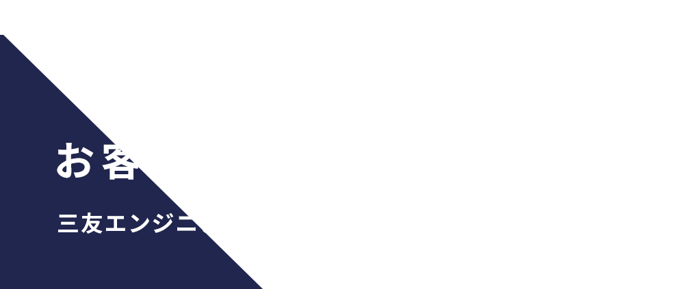 20代から40代、幅広い年代が集うイベントサークル　安心できる交流イベントを開催　気軽に参加できる雰囲気の各種イベントを開催中